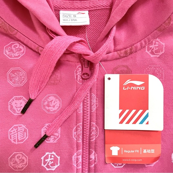 Li-Ning•NWT•S•Hot Pink•Full-Zip Fleece Hoodie•Embroidered Patches + Sleeve Cuff - Picture 11 of 16